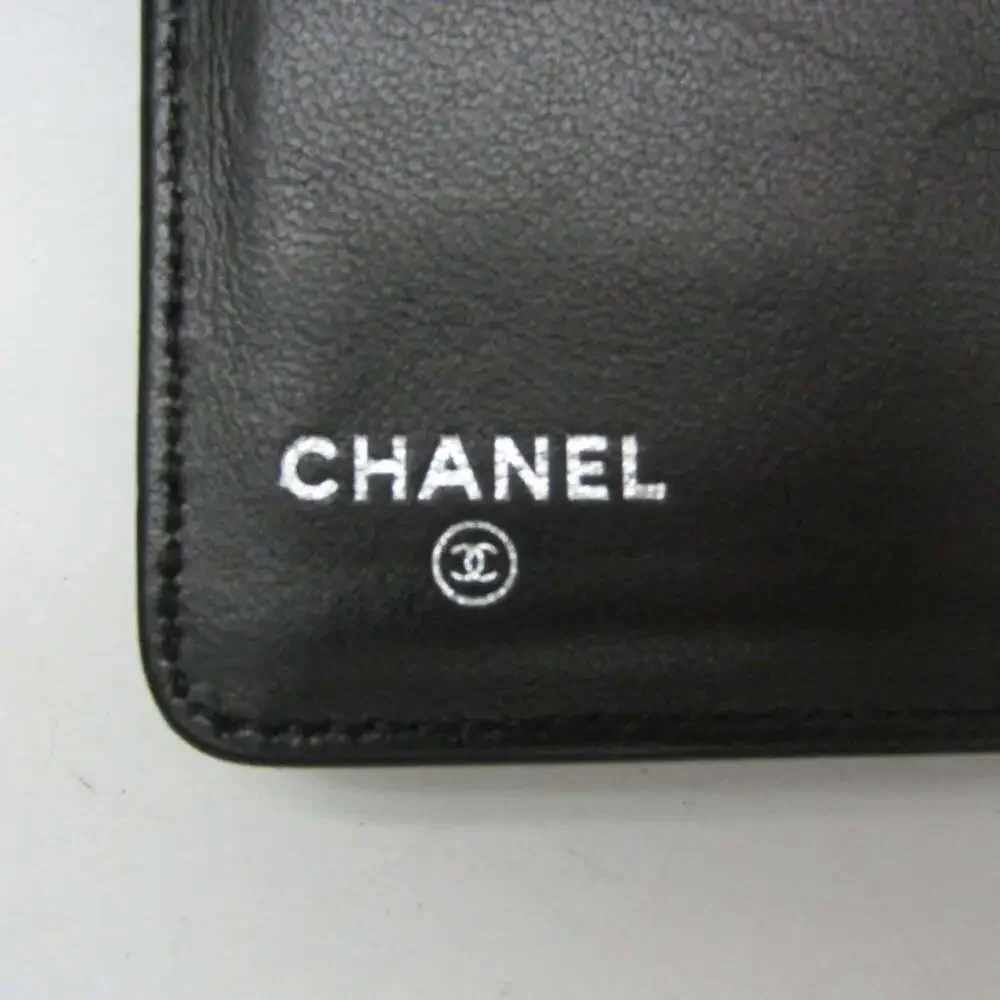 CHANEL Authentic Black Leather Wallet